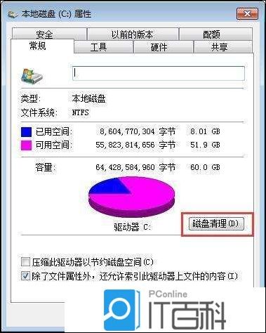 5cd3f7de2edee85abd890fd57e82be35.png