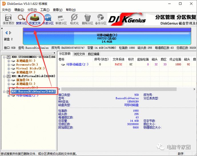5cdca1be0772eacff0a2d6cfdefb62e2.png
