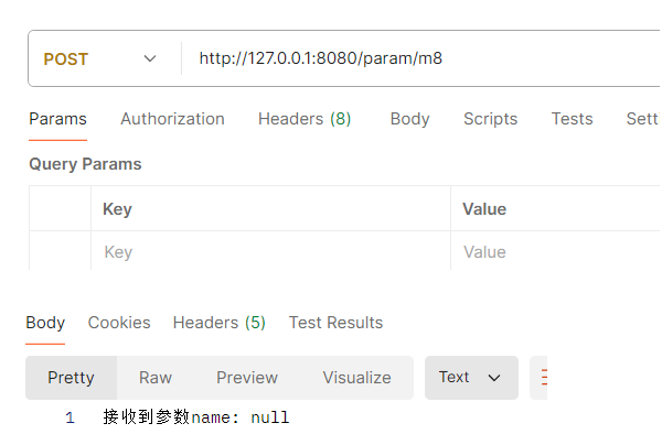 Spring MVC——传递参数_spring_14