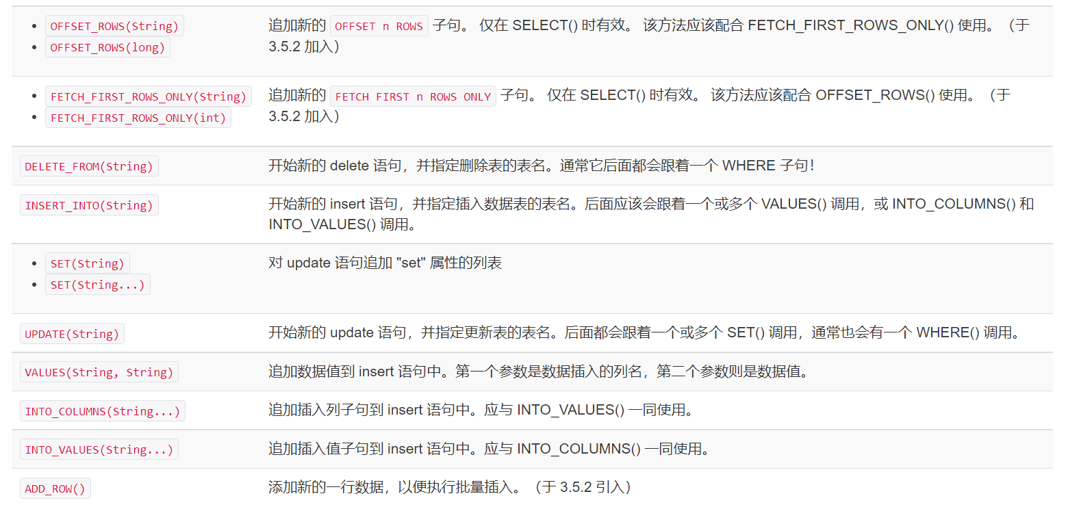 image-20211020181349763