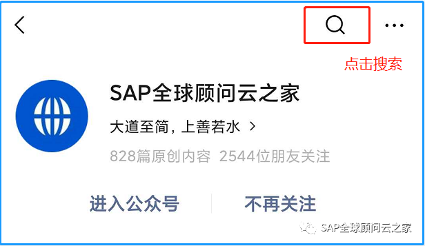 5ce549dff71b3cf983bfb93f89b2aa5e.png