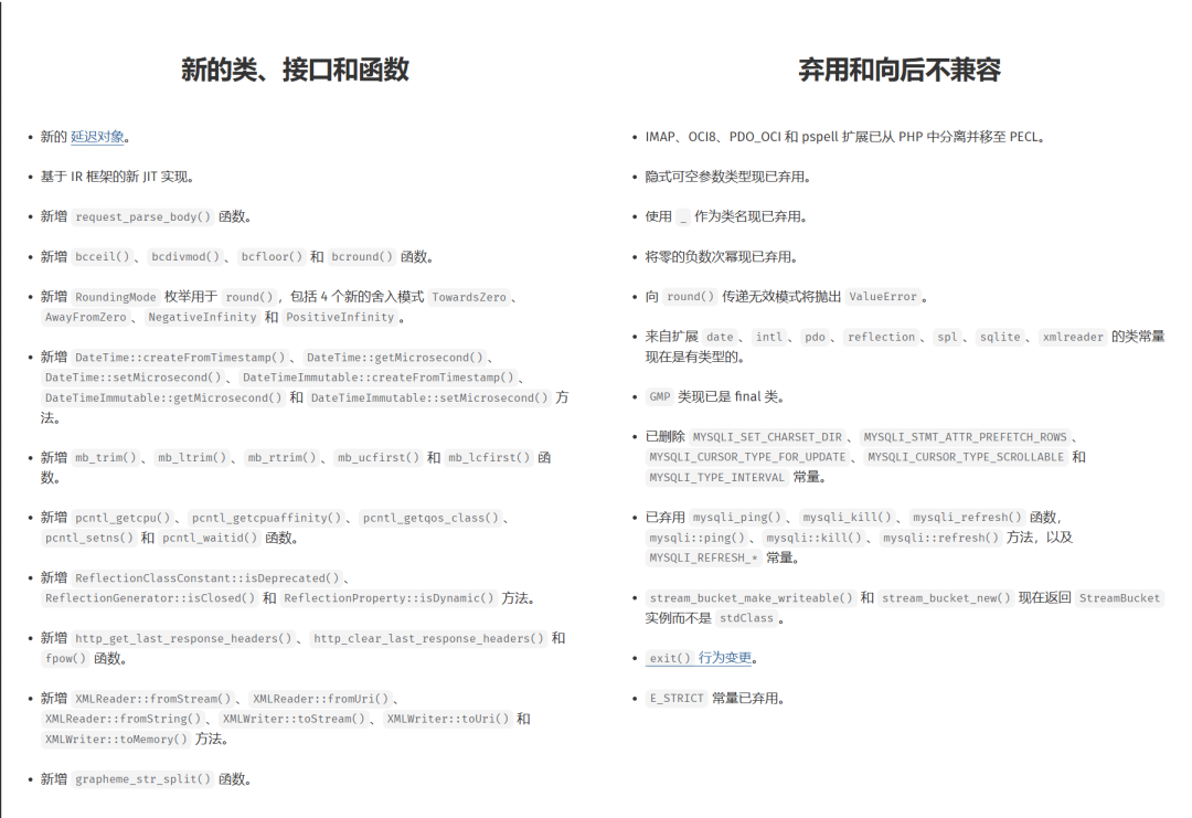 5ce611c853a789d5a07d38b9221b8075.png