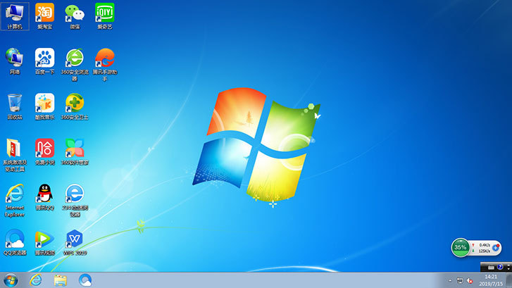 5ce9937e900dba3df6bd430f417cbae7.png