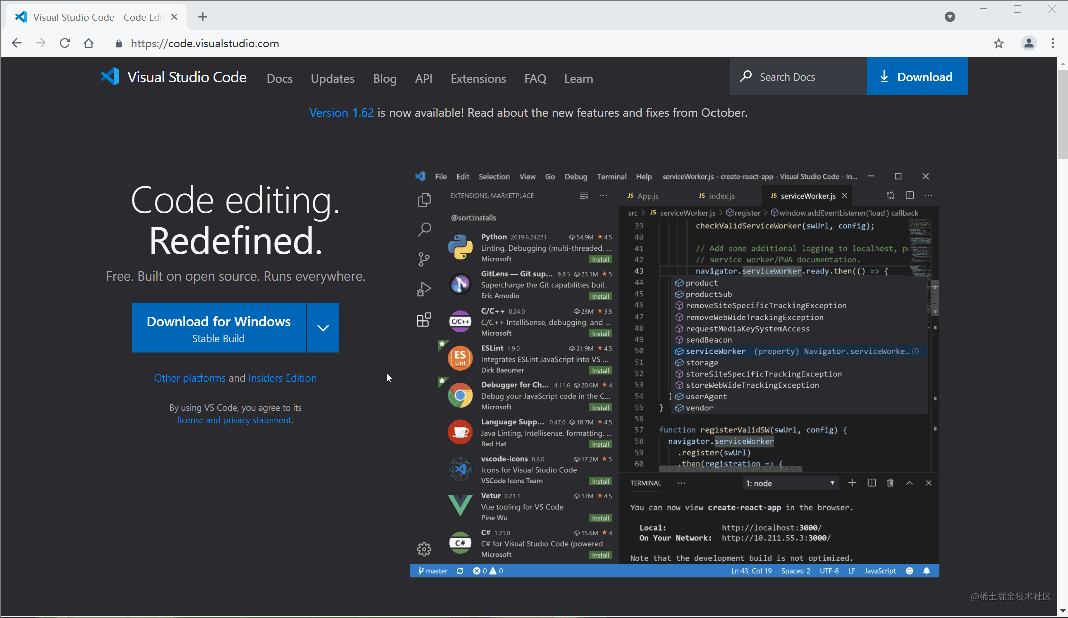 使用国内镜像下载VSCode.gif