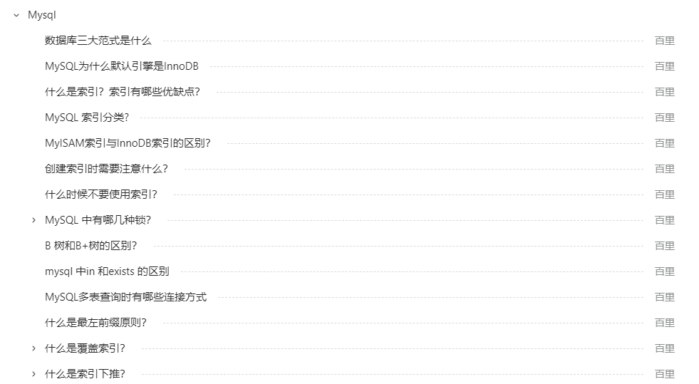 5cf073ffadc699ba4c669c7c73b0ec59.png