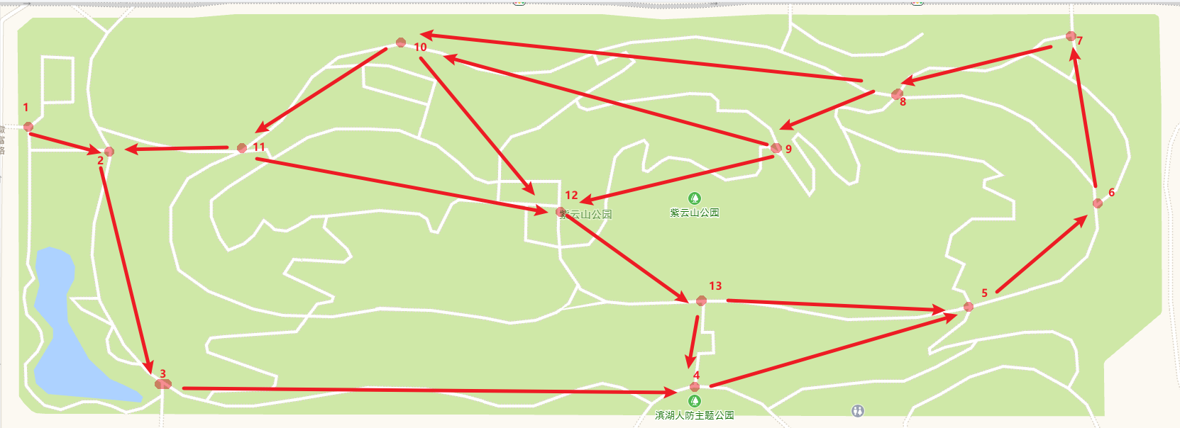 image-20220809144803665