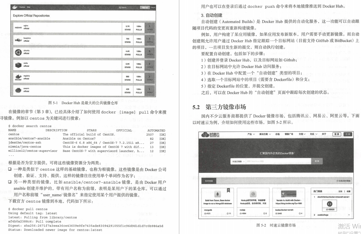 Java万字干货！学习路线+笔记+就业指南全览，不看血亏