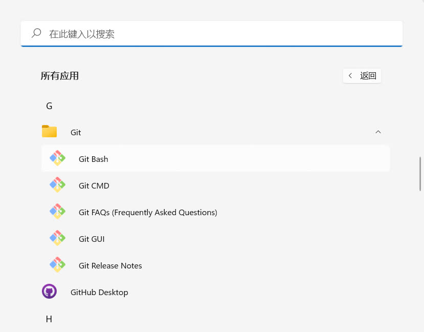 如何制作和发布网页 下 谢佳宇的博客 Csdn博客 网页发布 如何制作和发布网页 下 谢佳宇的博客 Csdn博客 网页发布