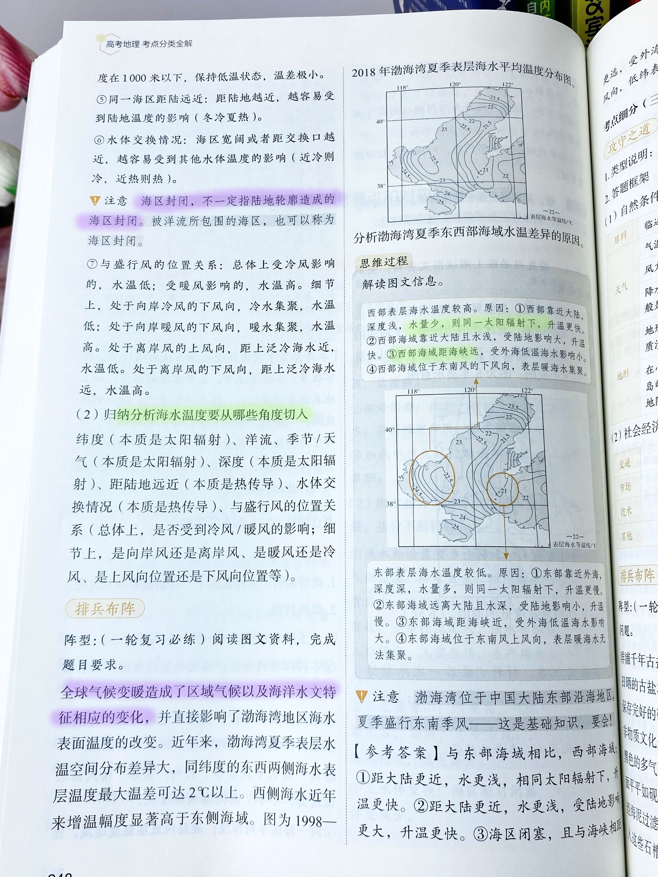 5cfdff1e02c13df5a4fc54b9d6ff1a3c.jpeg