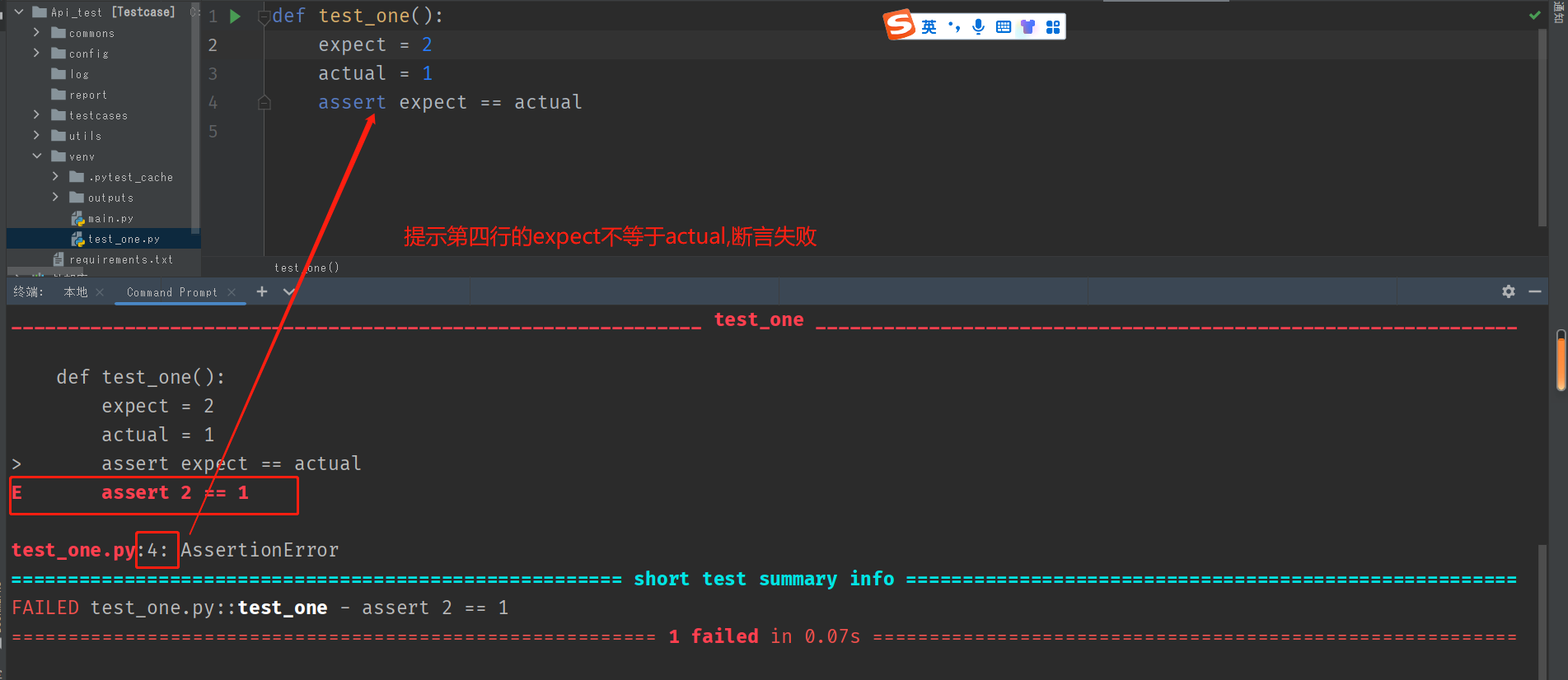 Python接口自动化测试pytest+yaml+allure核心讲解（一）_pytest接口测试-CSDN博客