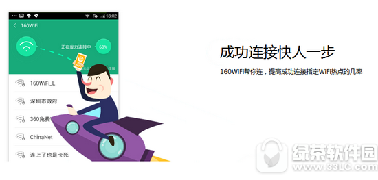 如何快速挣到500w 5d020bcf368e6facb8364151000ee79e.png