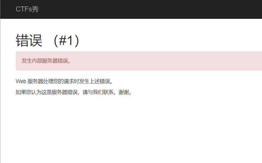 image-20220210143703950