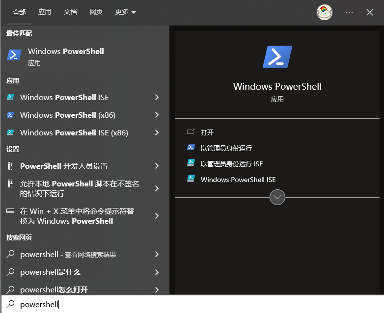 win10查找目录（文件夹）底下最大的文件_如何查看文件夹下各文件的大小 windows-CSDN博客