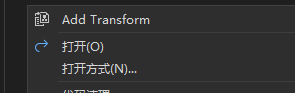 选择 Add Transform