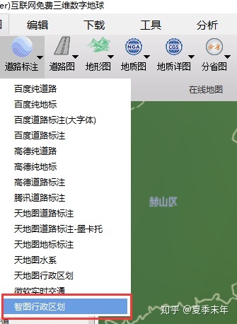 如何用wps制作地图分布图制作打印城市地图妙法还可做分布图标注图