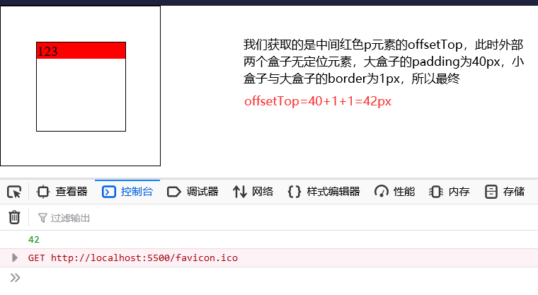 image-20210614094130954