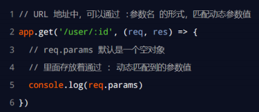 image-20220809123539814