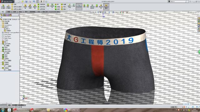 5d12d27aafc3ed1dda43f805859f4d23.png