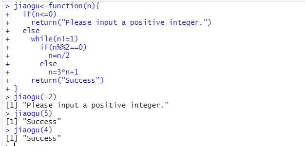 image-20220926111125924