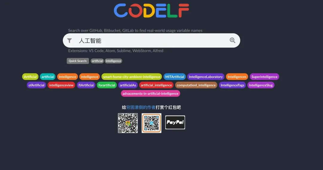 Vscode 变量命名插件 牛逼 这个网站可以帮助程序员命名变量和函数 Weixin 的博客 程序员宅基地 程序员宅基地