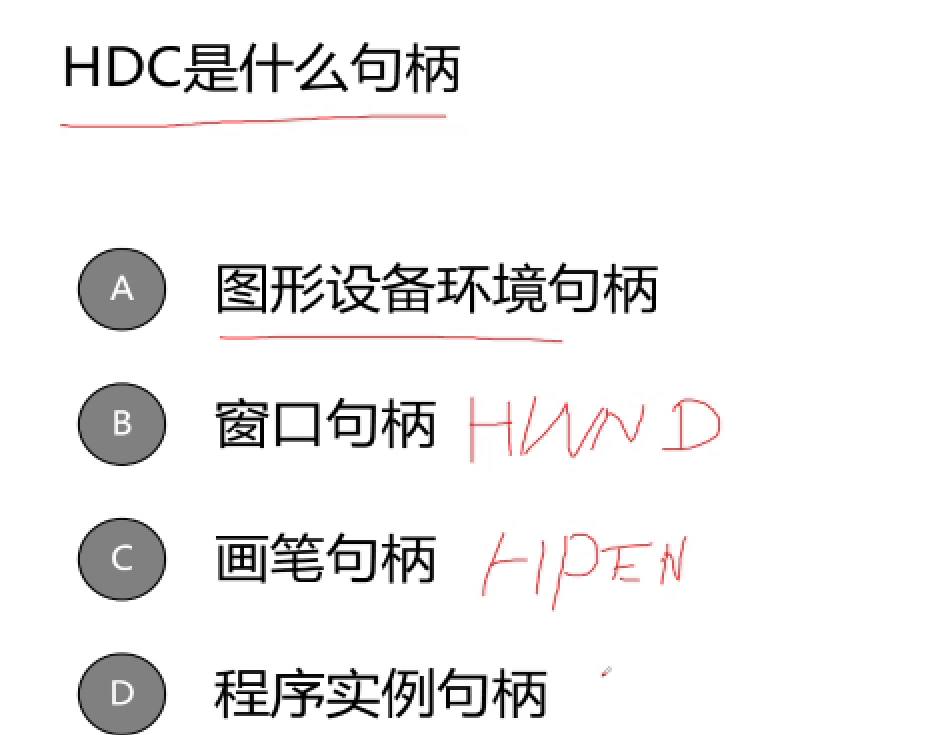 Snipaste_2022-09-01_08-31-14