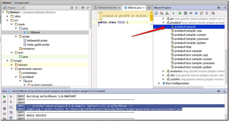 protobuf java 编译_Maven项目中，编译proto文件成Java类