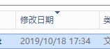5d231bf603733fd27a8745251957efb7.png