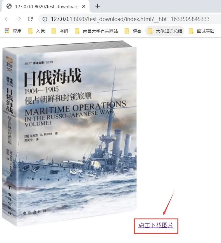 5d2481c00aba5b58c77ef27ac4338818.jpeg