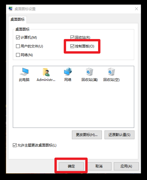 5d26b9a8589b9d494bffd9392d90e13f.png
