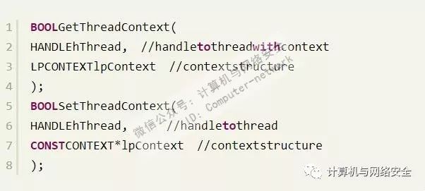 network怎么断点调试_Windows 网络编程：调试 API