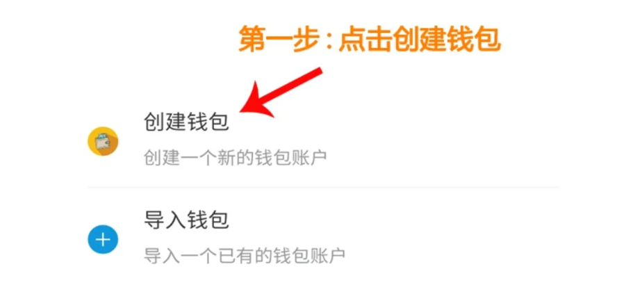 1天34VGC币！5亿停止。最新零撸手机挖矿项目