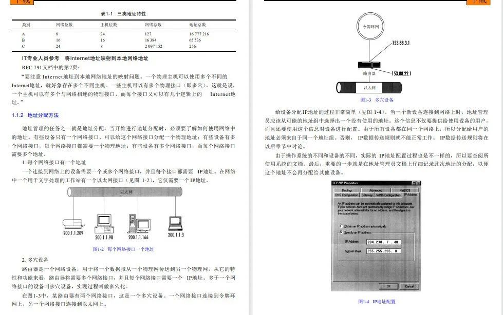 5d2d329909f5caf12ed961a1db06a0ad.jpeg
