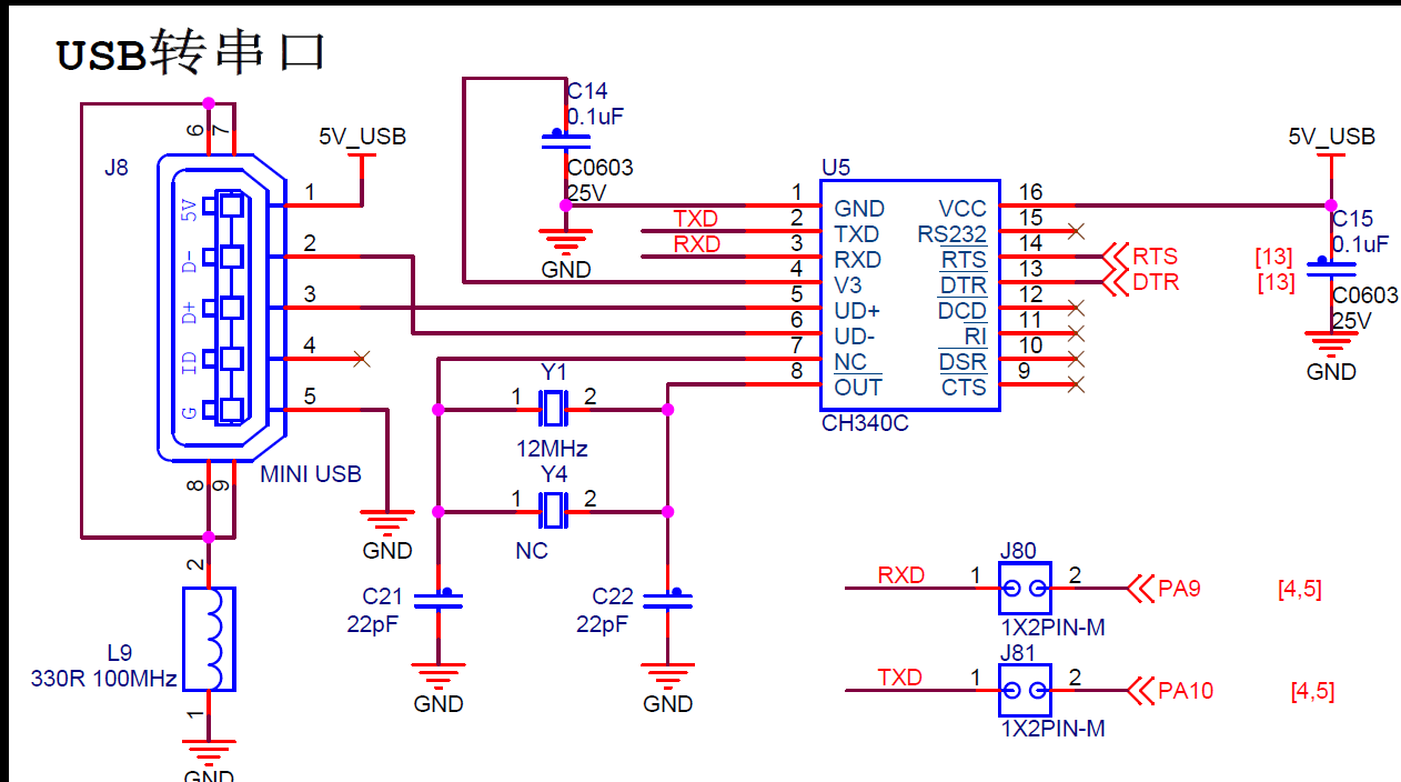 image-20241022211557671