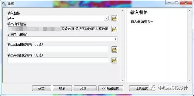 5d2f4240245152dcd084ad4f0a4eb18c.png