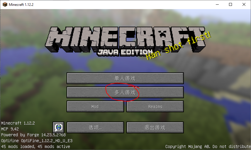 minecraft正版整合包服務器,minecraft pro