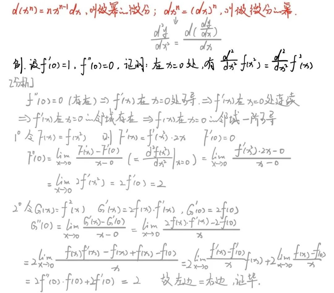 5d3485e1fc7779fa56b587efb6431ec6.png