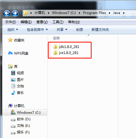 jdk111.png