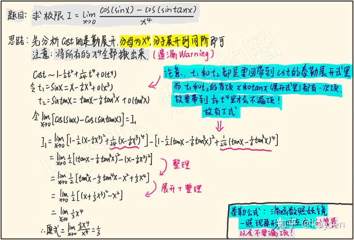 5d3838b20522ad692e5d898354ee541e.png