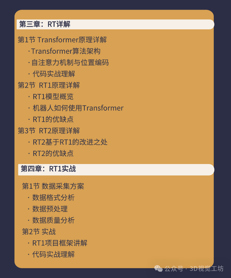 5d39cee141ad589cac447302b3312be4.png
