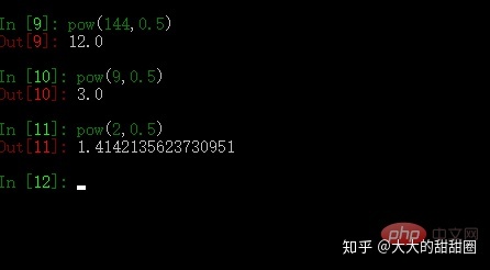 v2-c55a227a9926247a0f6595280cf607c1_b.jpg
