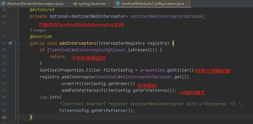 SentinelWebAutoConfiguration