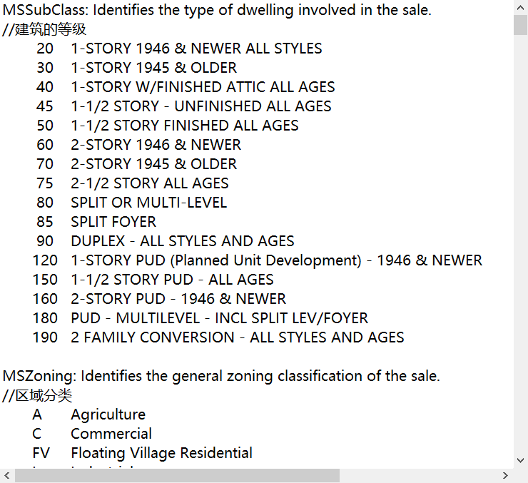 image-20201109180051771