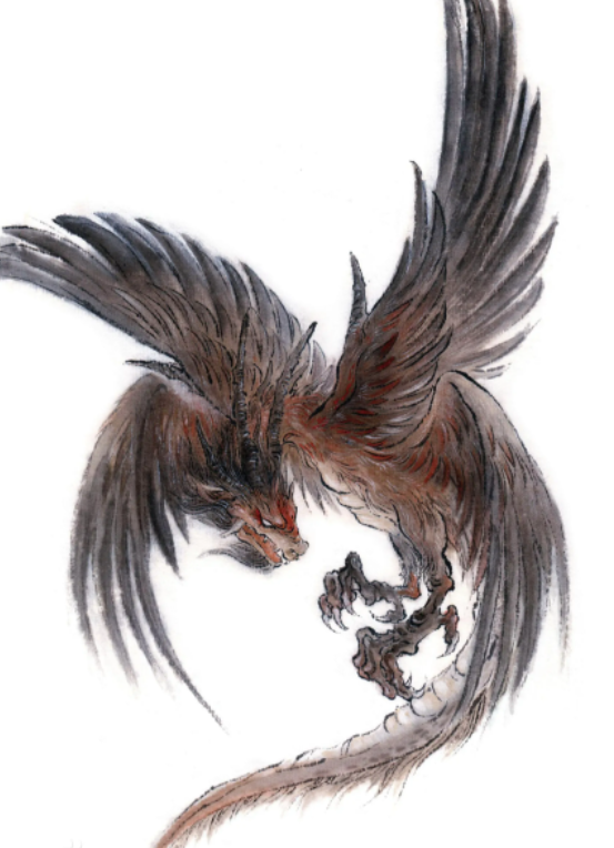 《山海经》第一卷(南山经)南山一经