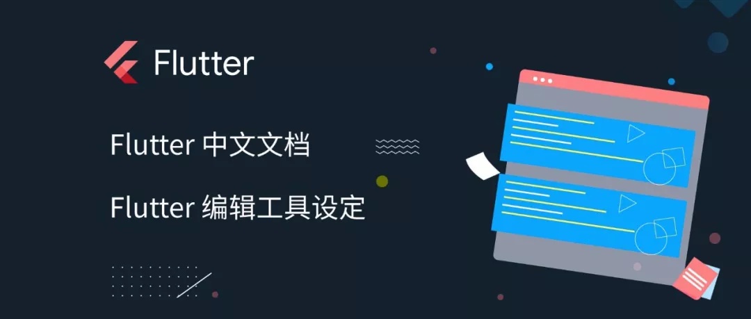 5d464f5c167f374f2c1d98b220f77fca.png