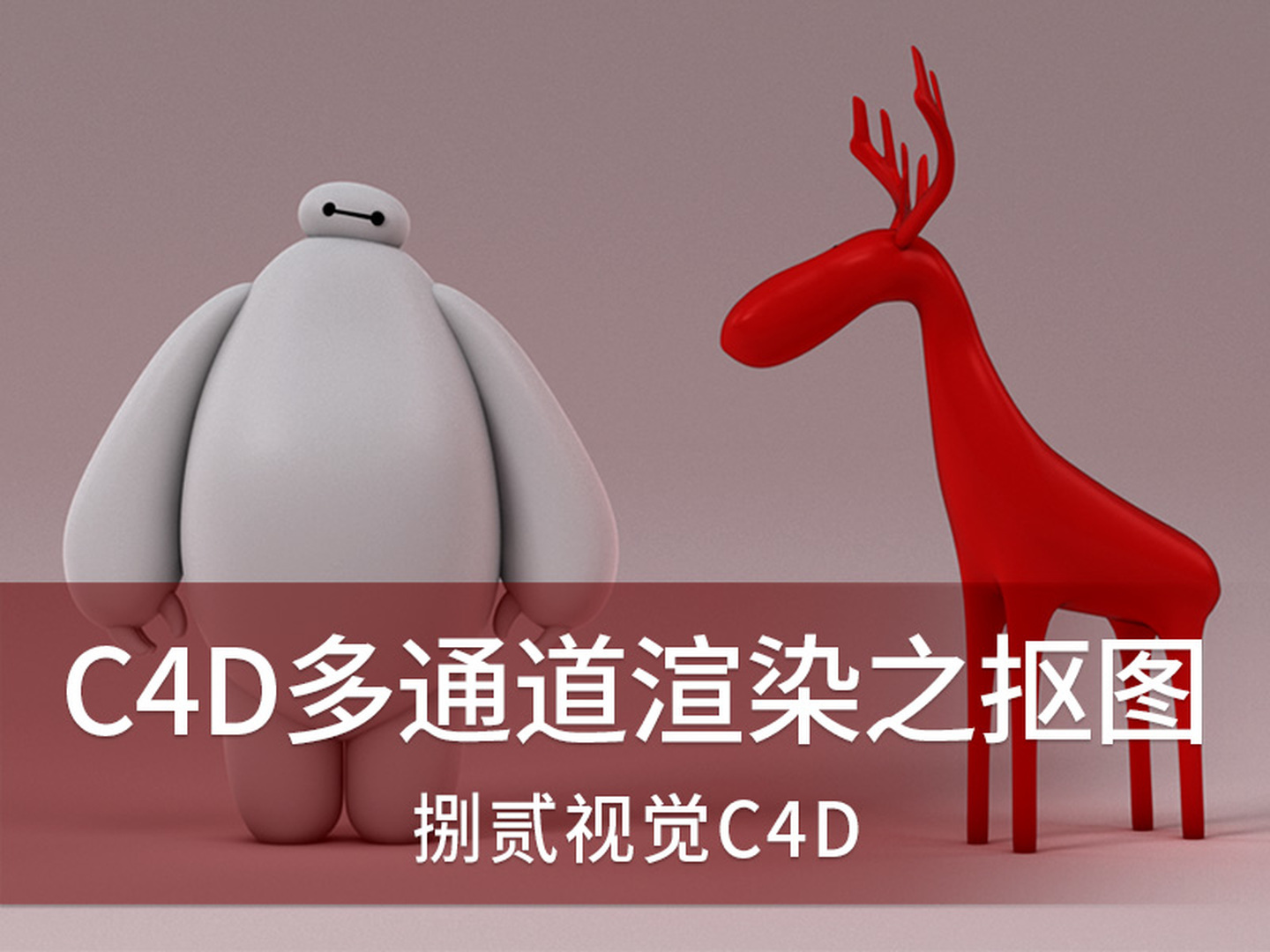 5d495a5ebffb54c52ee886dca5fa0531.png