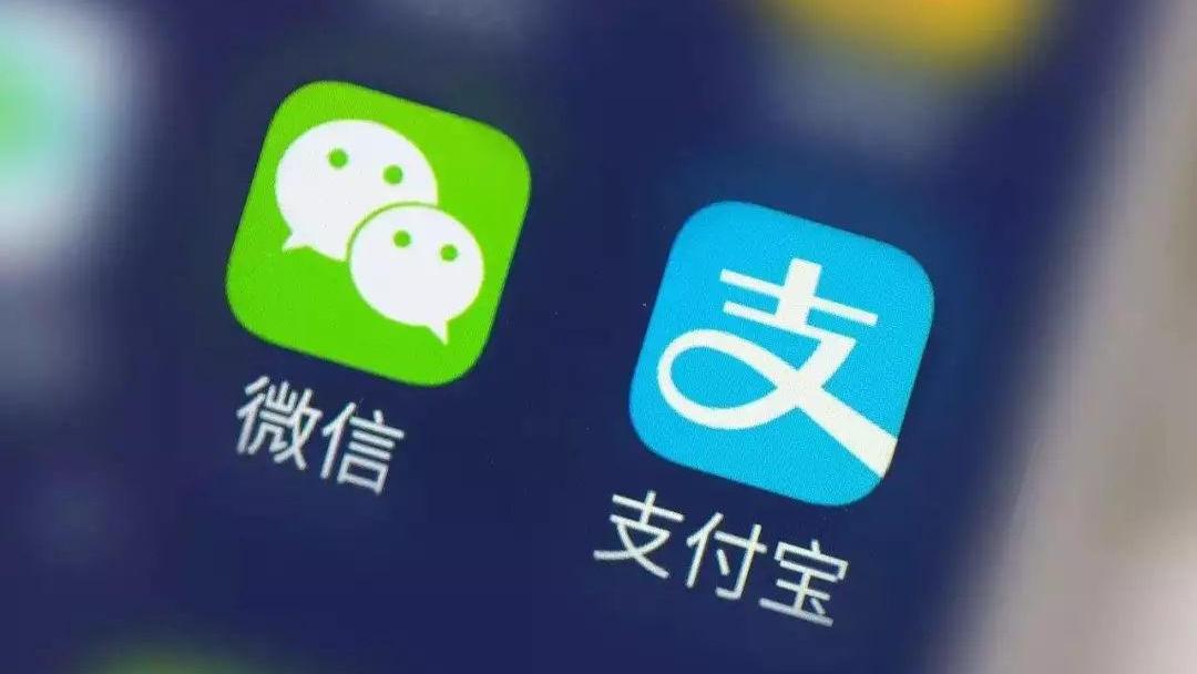 馬雲と馬化騰は協力するつもりですか？ アリババからの新しいニュースがWeChatの支払いをサポートする可能性があります