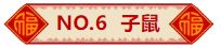 5d524ec57c1e8d749e9e8cc6e040a4d8.jpeg