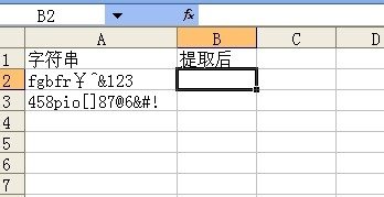 5d581d9259e935a391d6b90b008770cc.png