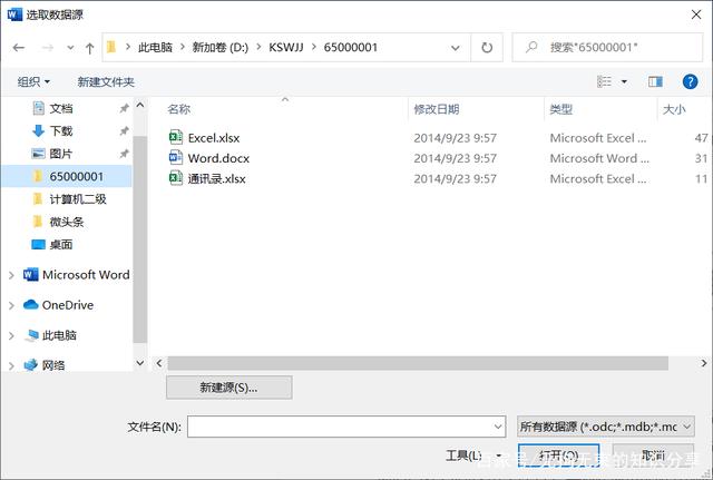 5d589aea6b87238ec13b406c8ebbc76a.png